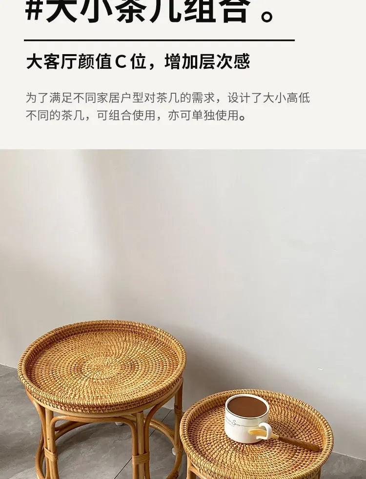 Creative Handmade Rattan Weaving Characteristics Retro Storage Home Tea Table Afternoon Tea Pastries Food Storage Furniture Hot